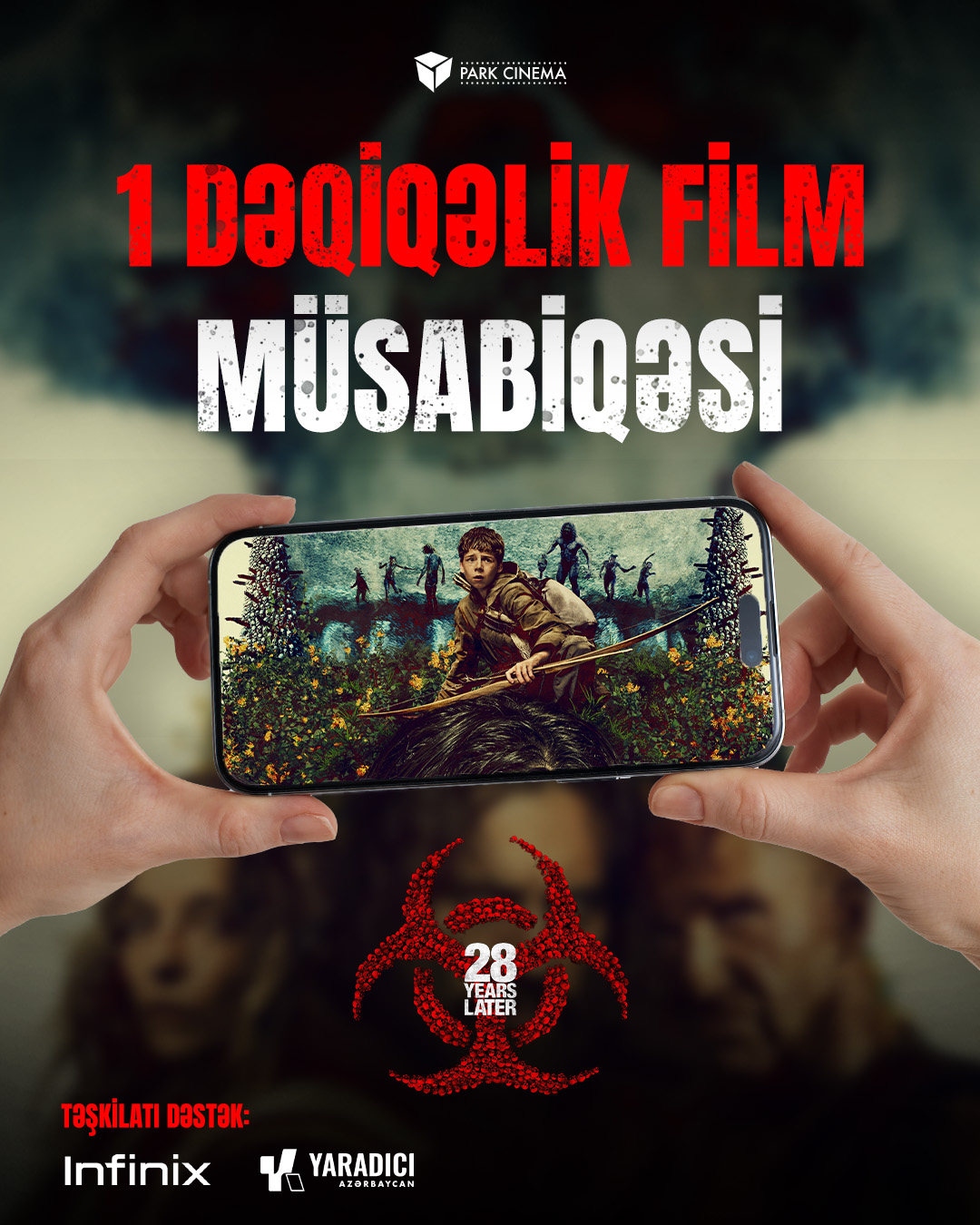 Park Cinema объявил специальный конкурс "Минутный фильм"