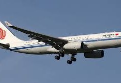 Air China открывает рейсы между Пекином и Тбилиси