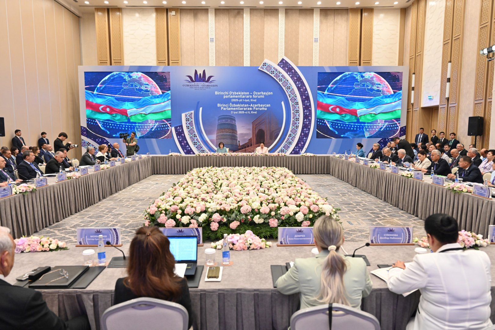 Состоялось открытие 1-го узбекско-азербайджанского межпарламентского форума (ФОТО)