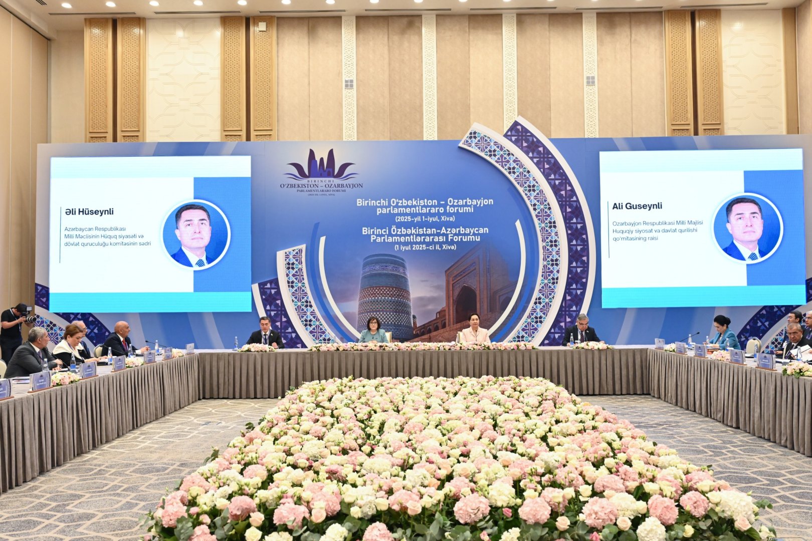 Состоялось открытие 1-го узбекско-азербайджанского межпарламентского форума (ФОТО)