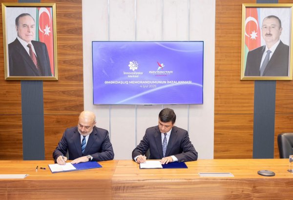 Центр инновационного развития ASAN и Bayraktar Technology Azerbaijan приступают к сотрудничеству (ФОТО)