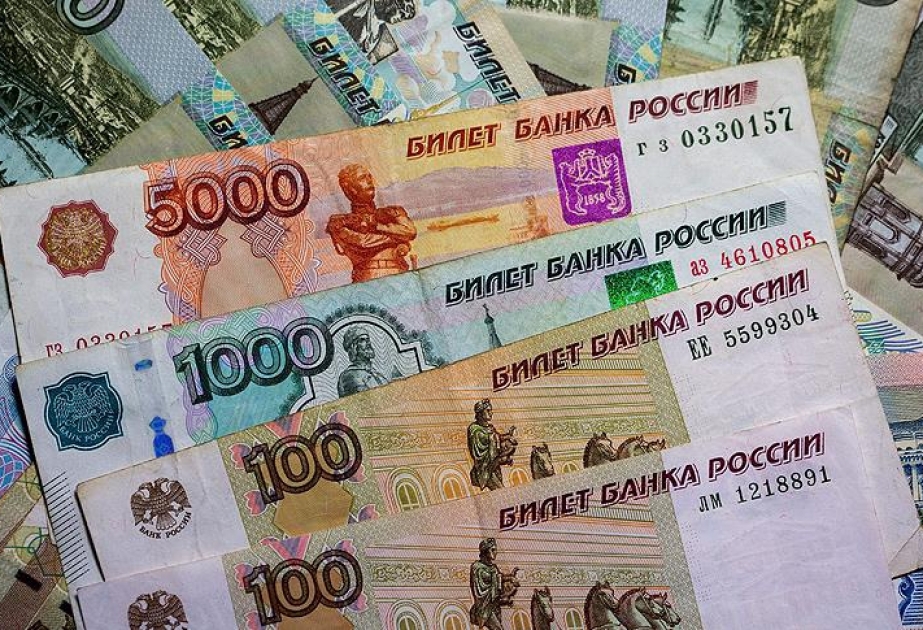 Назван объем покупки азербайджанскими банками российских рублей