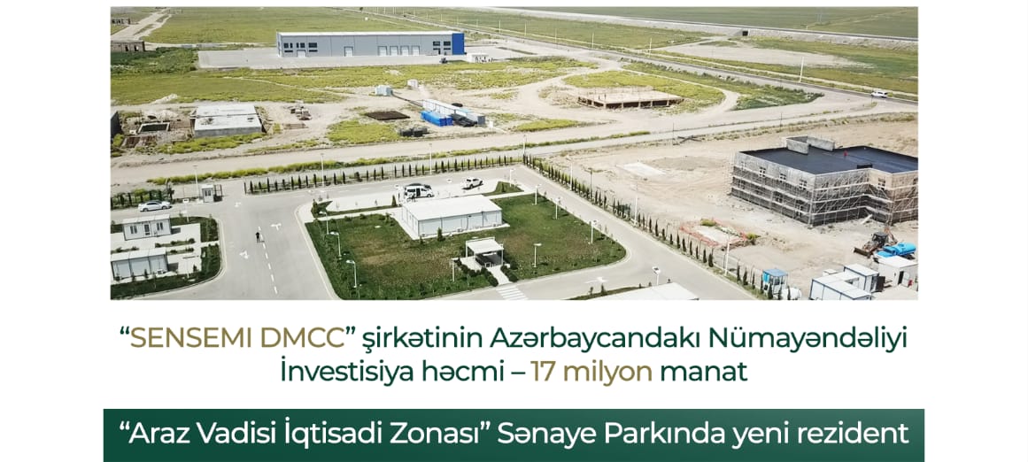 Компания из ОАЭ будет производить трансформаторы в Азербайджане