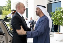 Состоялась встреча Президента Ильхама Алиева с Президентом Объединенных Арабских Эмиратов (ФОТО/ВИДЕО)