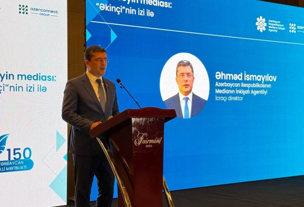 Эстафету национальной прессы Азербайджана должно принять молодое поколение - Ахмед Исмаилов