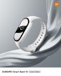 Xiaomi представляет Xiaomi Smart Band 10: стильное обновление для умной жизни (ФОТО)