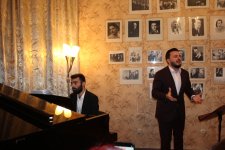 В рамках проекта "Гости Бюльбюля" прошел вечер, посвященный творчеству Самеда Вургуна (ФОТО)