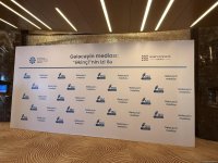 В Баку состоялся форум на тему «Медиа будущего: по следам “Экинчи”» (ФОТО) (Обновлено)