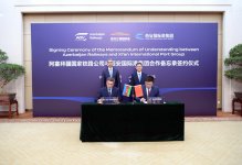 В порту Сиань назначен представитель АЖД и открыт контейнерный участок (ФОТО)