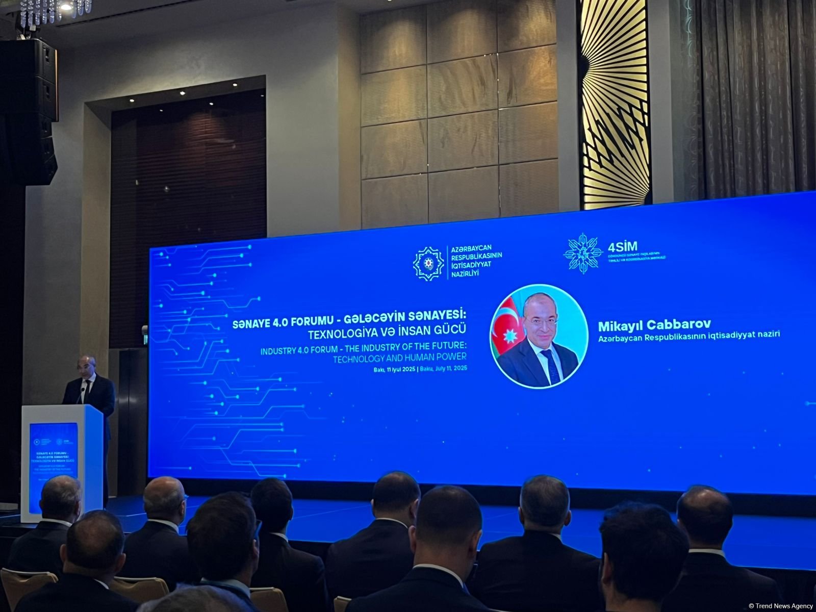 SOCAR Carbamide входит в список номинантов на премию "Digital Lighthouse"