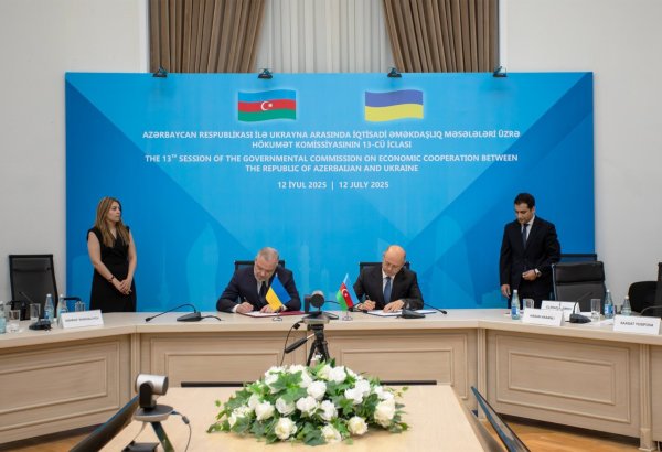 Проведены обсуждения по развитию азербайджано-украинских отношений (ФОТО)