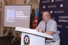 В Баку состоялась презентация книги "Расцвет еврейства Азербайджана в годы руководства Гейдара Алиева" (ФОТО)