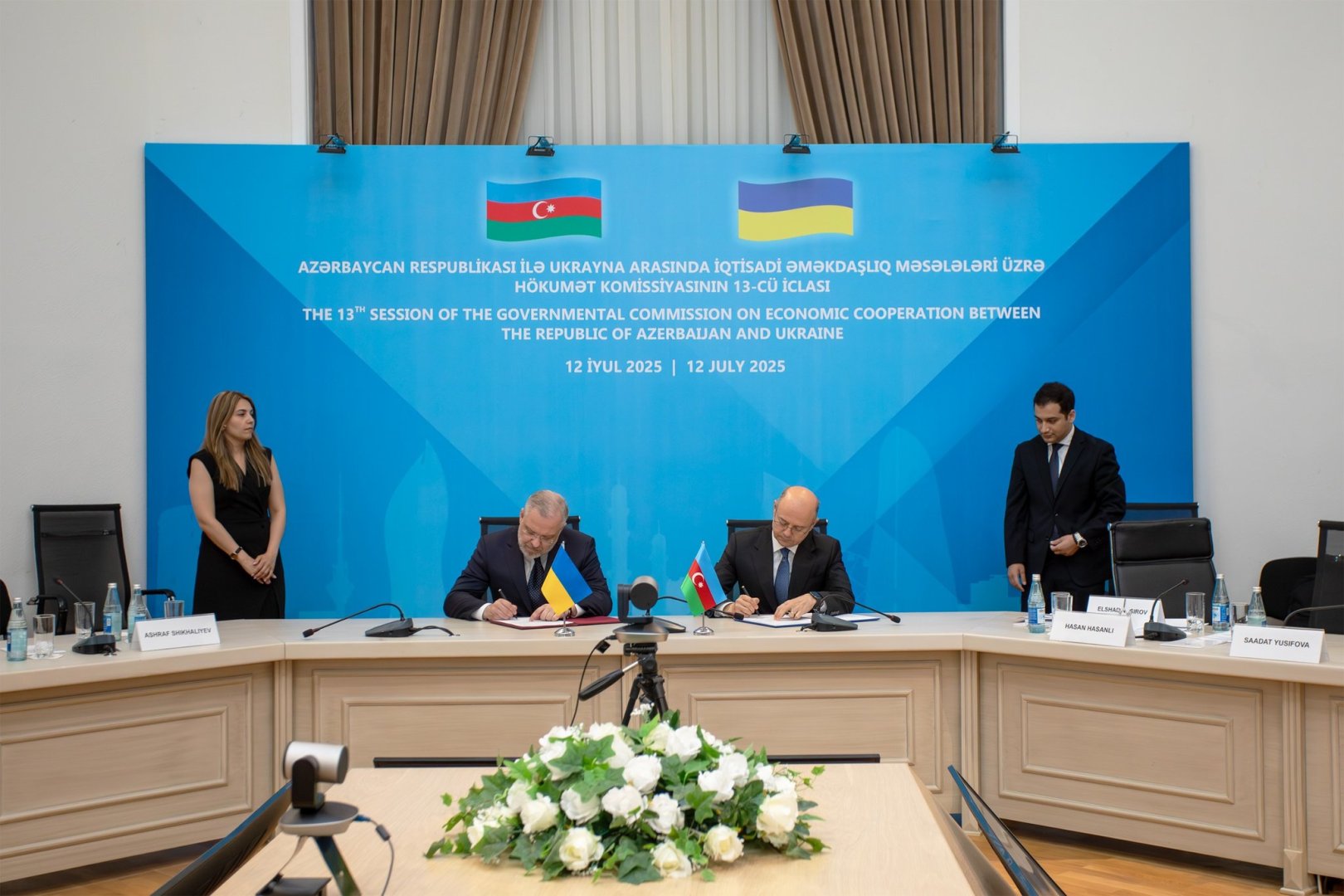 Проведены обсуждения по развитию азербайджано-украинских отношений (ФОТО)