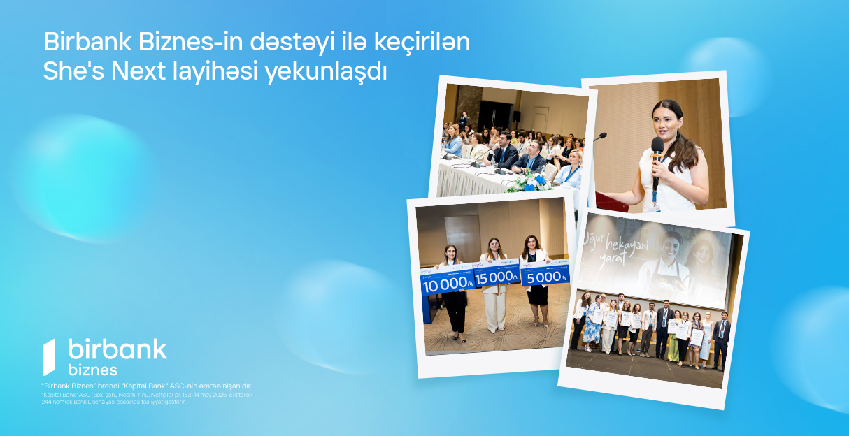 Определены победительницы инициативы She’s Next при поддержке Birbank Biznes