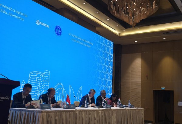 В Баку состоялось 62-е заседание правления Азиатской организации высших органов аудита (ФОТО) (Обновлено)