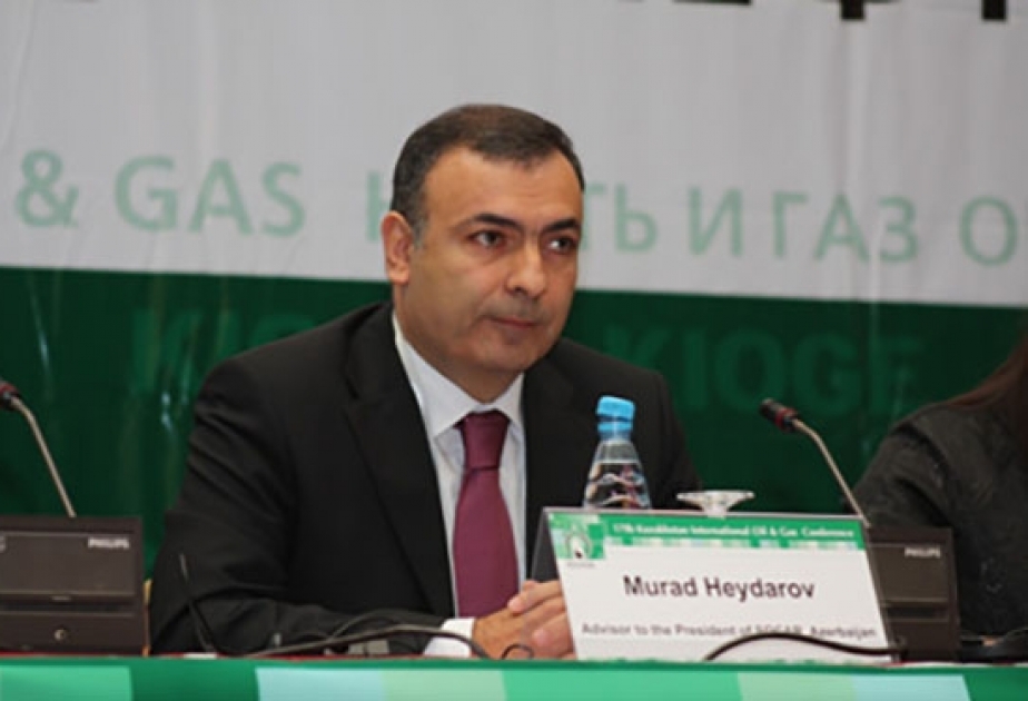 SOCAR сотрудничает с Болгарией для расширения географии поставок газа - Мурад Гейдаров