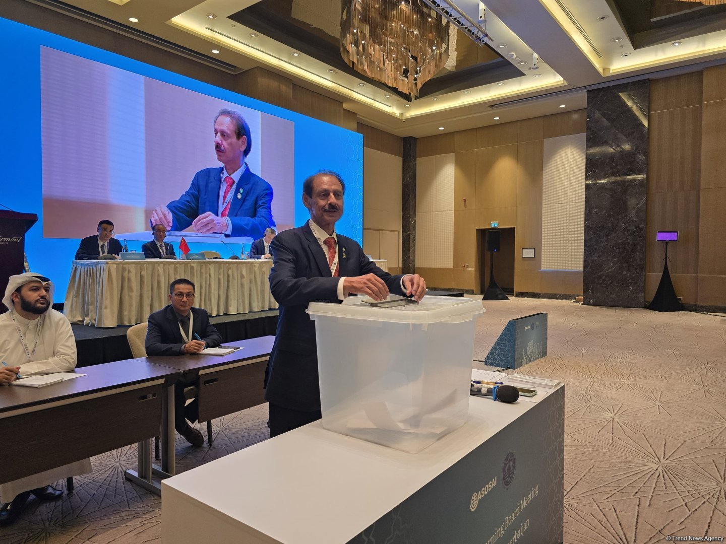 Определен внешний аудитор INTOSAI на 2026-2028 годы (ФОТО)