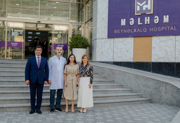 Вице-президент Фонда Гейдара Алиева Лейла Алиева посетила Məlhəm Hospital (ФОТО)
