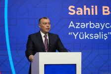 Начался финальный этап конкурса "Yüksəliş" (ФОТО)