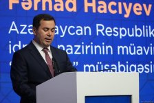 Начался финальный этап конкурса "Yüksəliş" (ФОТО)