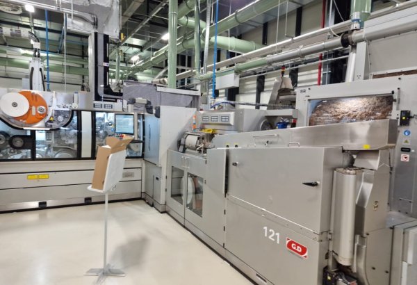 Обнародован объем промышленного производства в Азербайджане