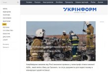 Выступление Президента Ильхама Алиева на III Глобальном медиафоруме - в центре внимания мировой прессы (ФОТО)