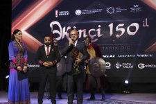 Состоялось мероприятие на темы "Экинчи - 150 лет: Слово нашей истории" и "Ковры расскажут историю Западного Азербайджана" (ФОТО)