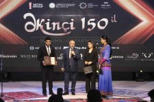 Состоялось мероприятие на темы "Экинчи - 150 лет: Слово нашей истории" и "Ковры расскажут историю Западного Азербайджана" (ФОТО)