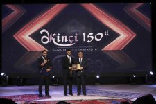 Состоялось мероприятие на темы "Экинчи - 150 лет: Слово нашей истории" и "Ковры расскажут историю Западного Азербайджана" (ФОТО)