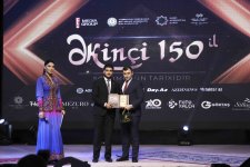 Состоялось мероприятие на темы "Экинчи - 150 лет: Слово нашей истории" и "Ковры расскажут историю Западного Азербайджана" (ФОТО)