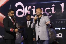 Состоялось мероприятие на темы "Экинчи - 150 лет: Слово нашей истории" и "Ковры расскажут историю Западного Азербайджана" (ФОТО)