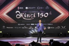 Состоялось мероприятие на темы "Экинчи - 150 лет: Слово нашей истории" и "Ковры расскажут историю Западного Азербайджана" (ФОТО)