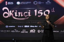 Состоялось мероприятие на темы "Экинчи - 150 лет: Слово нашей истории" и "Ковры расскажут историю Западного Азербайджана" (ФОТО)