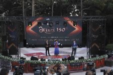 Состоялось мероприятие на темы "Экинчи - 150 лет: Слово нашей истории" и "Ковры расскажут историю Западного Азербайджана" (ФОТО)