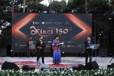 Состоялось мероприятие на темы "Экинчи - 150 лет: Слово нашей истории" и "Ковры расскажут историю Западного Азербайджана" (ФОТО)