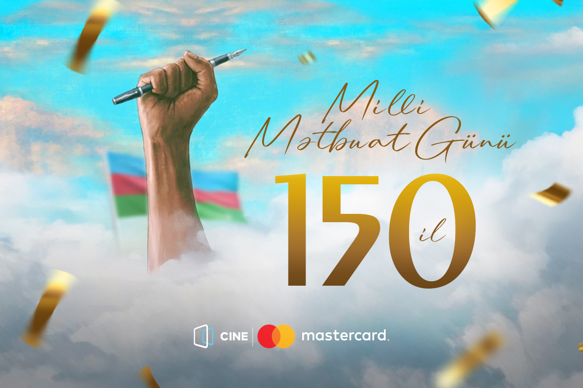 Подарок от CineMastercard к 150-летию национальной прессы Азербайджана