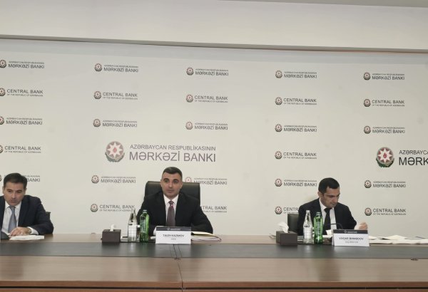 Центробанк Азербайджана объявил прогноз по экономическому росту
