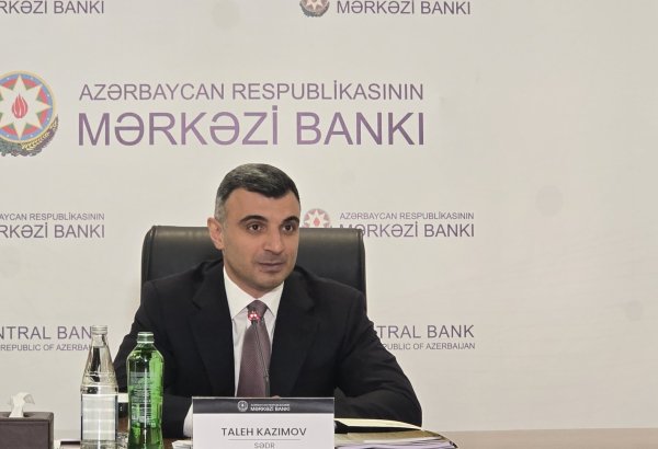 ЦБА назвал прогнозы по ценам на нефть и газ на конец 2025 г.