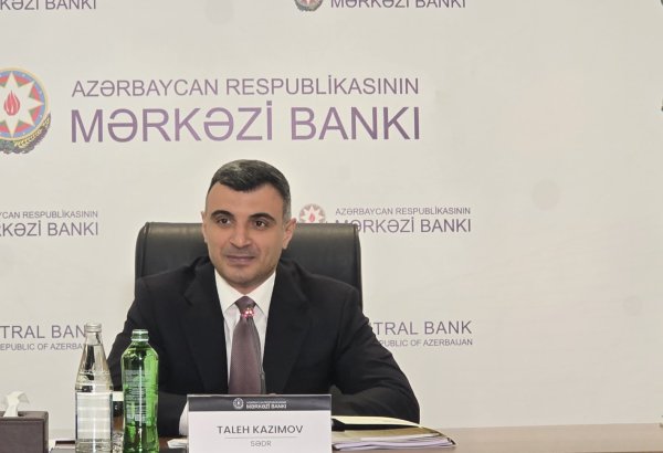 ЦБА назвал уровень годовой инфляции в Азербайджане по итогам первого полугодия 2025 г.
