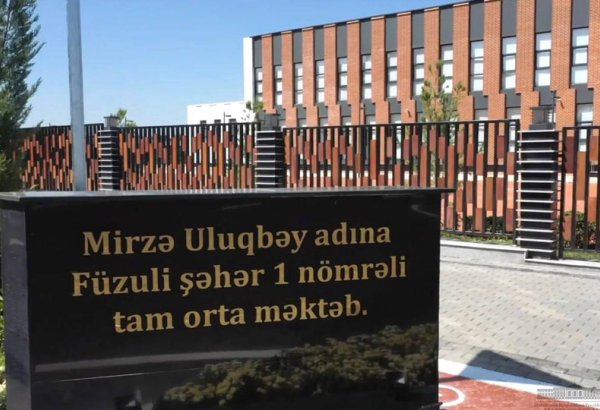 Минздрав Азербайджана провел медакцию в Физули в рамках программы Великое возвращение (ФОТО)