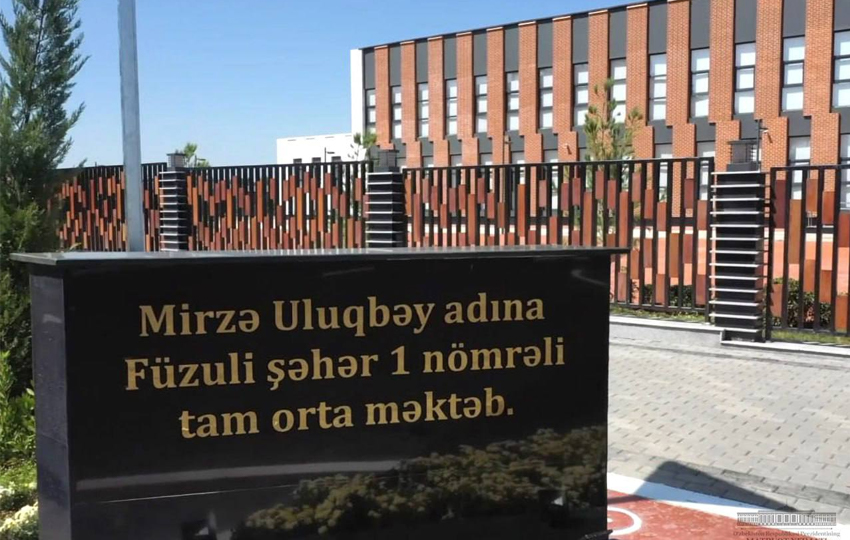 Минздрав Азербайджана провел медакцию в Физули в рамках программы Великое возвращение (ФОТО)