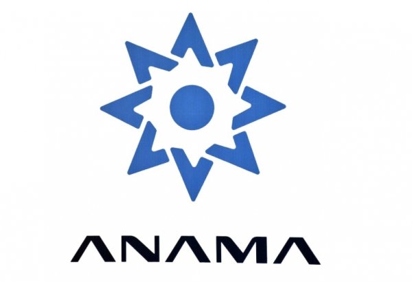 В Азербайджане установят новые таблички с предупреждением о минной опасности