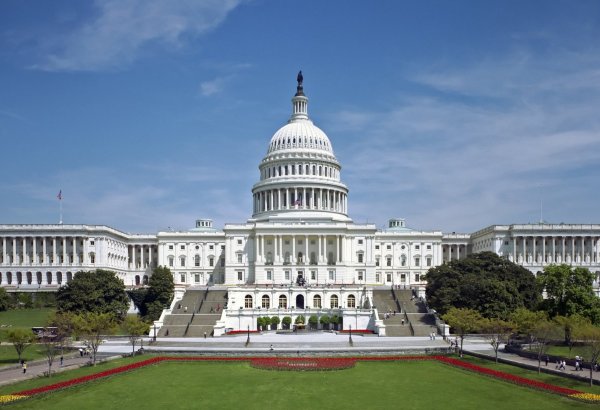 Проармянские призывы в Конгрессе США: кто стоит за кампанией против мира?