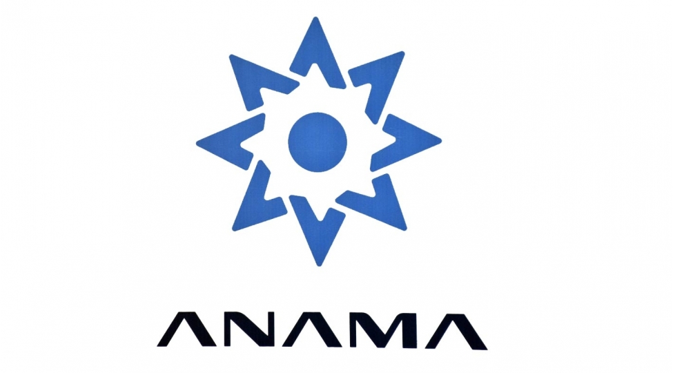 ANAMA закупит транспортные средства