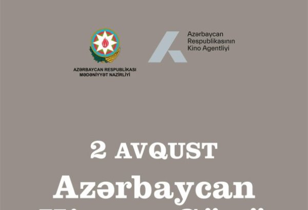 День национального кино в Азербайджана отметят серией мероприятий