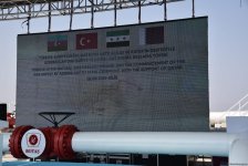 Начался экспорт азербайджанского газа в Сирию (ФОТО) (Обновлено)