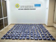 Предотвращен провоз крупной партии наркотиков из Ирана в Азербайджан (ФОТО)