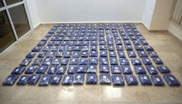 Предотвращен провоз крупной партии наркотиков из Ирана в Азербайджан (ФОТО)