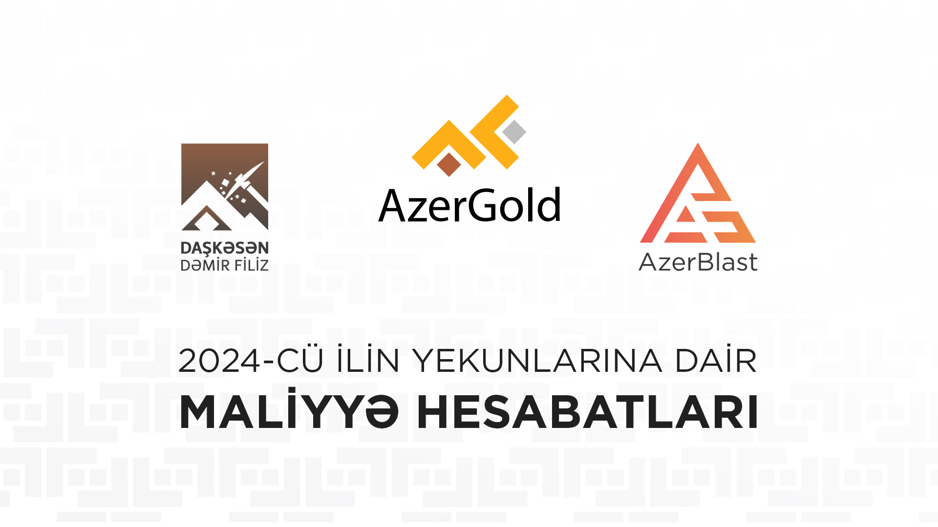 Опубликованы финансовые итоги ЗАО «AzerGold» и его дочерних компаний за прошлый год
