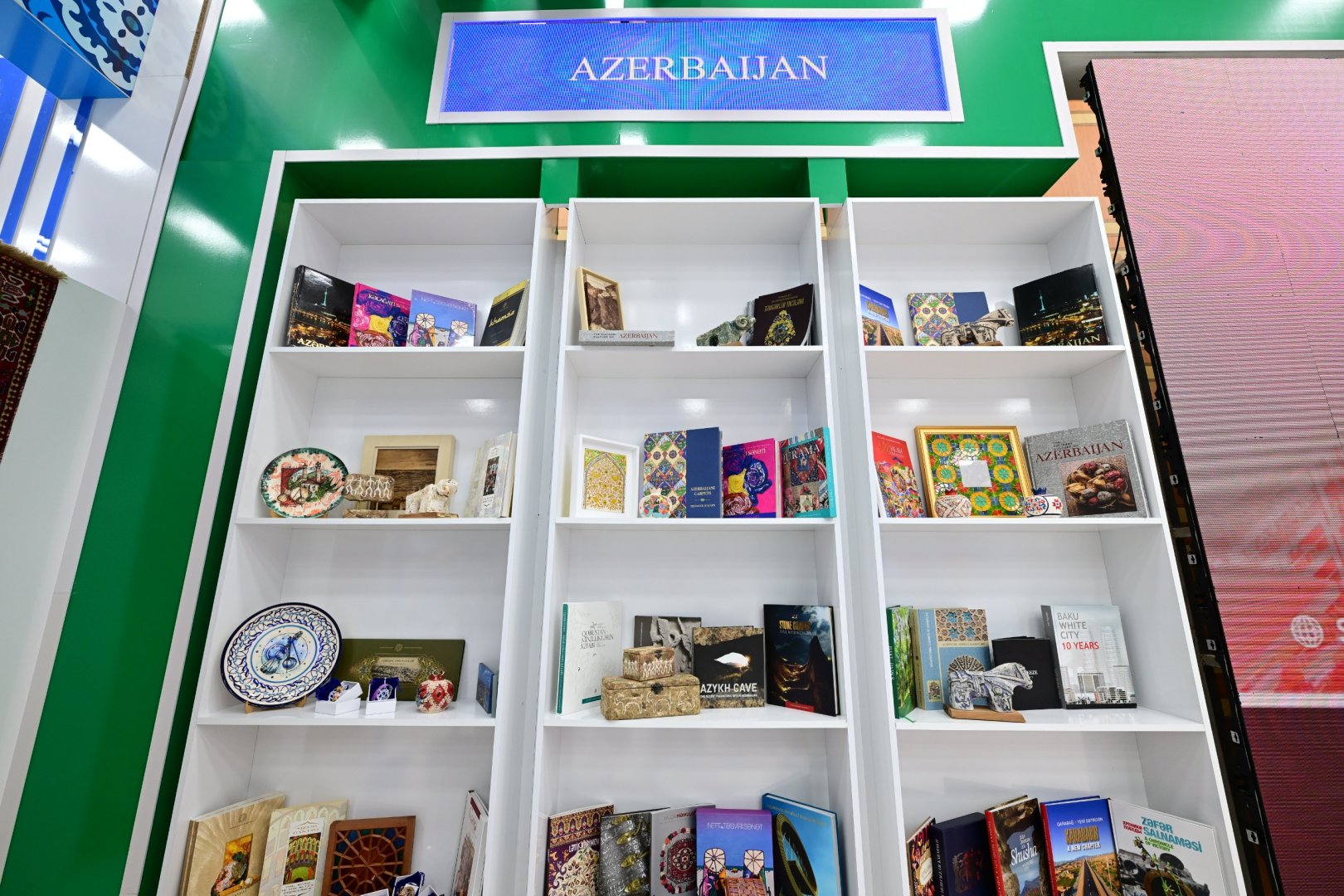 В Туркменистане проходят Национальные дни Азербайджана (ФОТО)